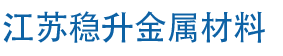 燃?xì)忮仩t_蒸汽鍋爐_熱水鍋爐_蒸汽發(fā)生器廠(chǎng)家-河南德?tīng)柺崮芸萍加邢薰? width=